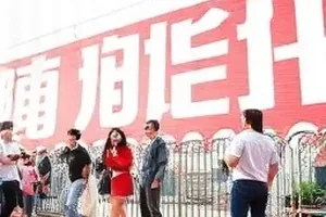 三人成幕剪掉的第七分钟画面复盘配图
